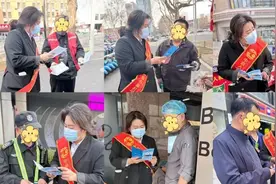 保障金融权益，助力美好生活——中意人寿淄博中支开展“3·15”金融消费者权益保护教育宣传活动图片