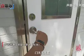 壹点帮办|聊城一湿地公园公厕成“摆设”，帮办介入后已投入使用图片