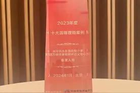 打造“服务好”新寿险公司 泰康人寿做精做优做强“服务力”图片