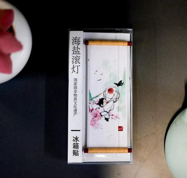 藏不住了！海盐有个“世外桃源”