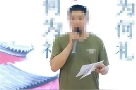 长沙9岁女生被老师砸伤头部，经开颅手术后尚未脱险，涉事教师停职接受警方调查图片