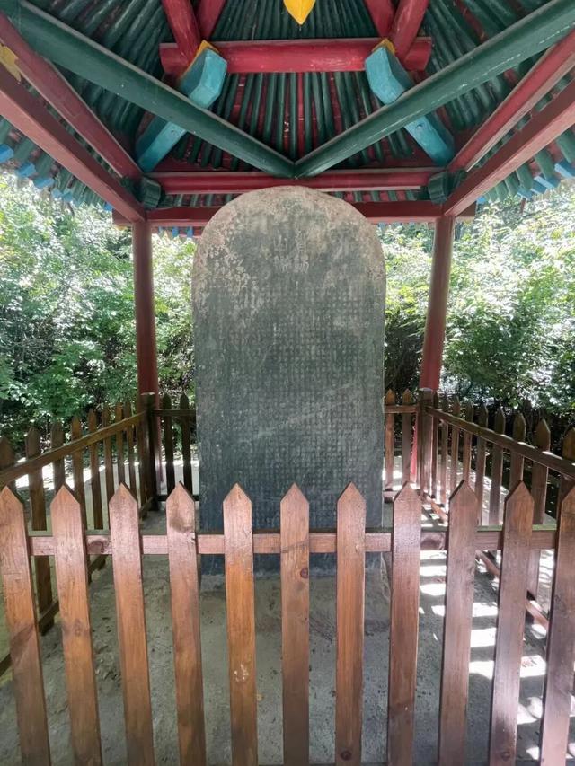 首阳山旅游攻略