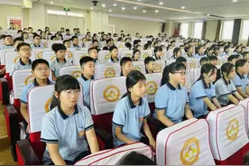 济南高新区黄金谷学校举行2024年暑假休业式图片