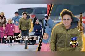 《哈哈哈哈哈》第五季重磅回归图片