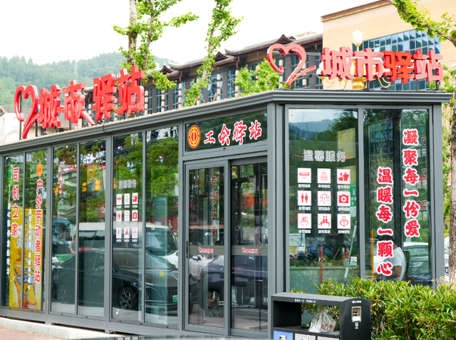 仙山贡水旅游区：入选全省服务十佳案例！