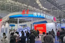 《军民情》（211）多维度、全方位助力军创企业发展，引领广大退役军人在推动经济高质量发展上贡献力量图片