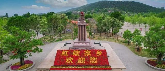 枣庄2家！山东发布10家红色旅游融合发展区培育单位