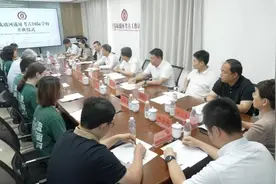 琉璃河遗址考古暑期国际学校今日开班图片