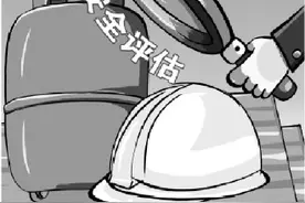 防范产品质量安全重大风险 市场监管总局公布6种产品生产许可证实施细则图片