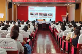 临"震"不乱！城厢这场应急疏散避险演练很硬核图片