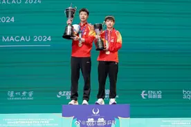2025澳门乒乓球世界杯4月启幕，35名球员已获得名额图片
