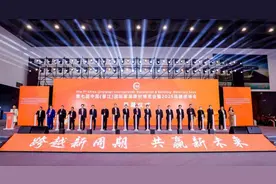 晋江：打造家装建材全产业链展销平台图片