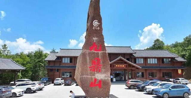 宁强县草川子旅游景区试营业
