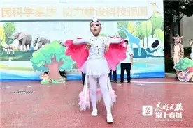 一把“科普之钥”开启五华科普宣传系列活动图片