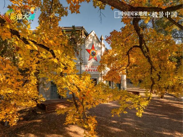 中国国家地理·极景中国“2025江西风景独好影像大赛”榜单发布！