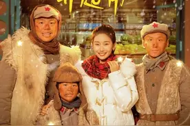 奇幻主旋律短剧《我在长征路上开超市》国庆上线，首日单集播放量破千万图片