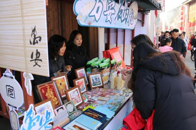 幸福晒冬·嘉游万安|这场别样晒冬超“出圈”