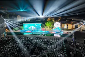 2023蚌埠市中秋晚会 与您相约诗意蚌埠图片