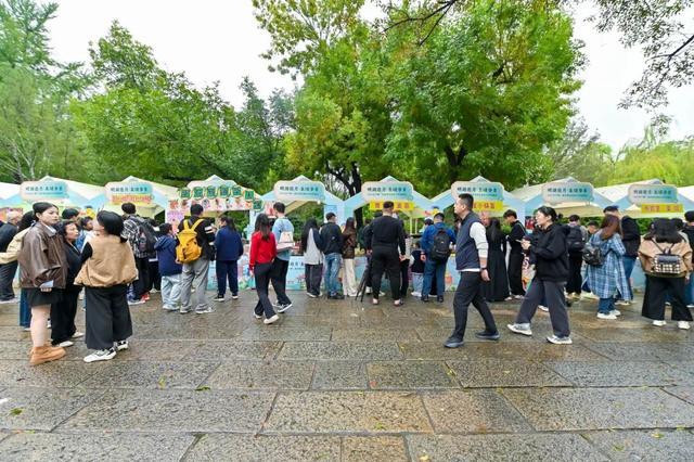 秋色满城 历下有约丨大明湖国庆中秋游园会邀你畅玩五大市集