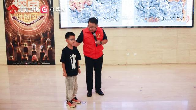 双馆对话，古今辉映丨《探宝说创团》徐州镇江联袂演绎跨越千年的文化传承