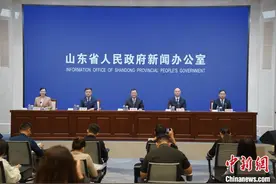 山东打造土地综合治理“地质+”新模式 为生态保护修复“开方”图片