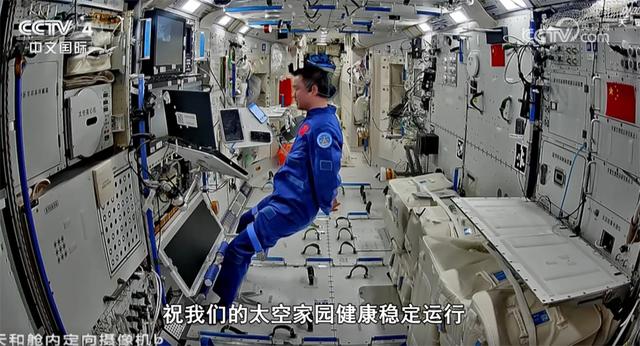 逐梦星辰大海！这些“大国重器”蕴含的硬核实力彰显中国力量