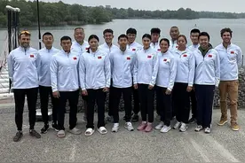 巴黎奥运会｜中国皮划艇激流回旋队抵达巴黎进行奥运备战图片