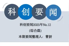 大语言模型、3D大模型、汽车OS……他们统统开源！图片