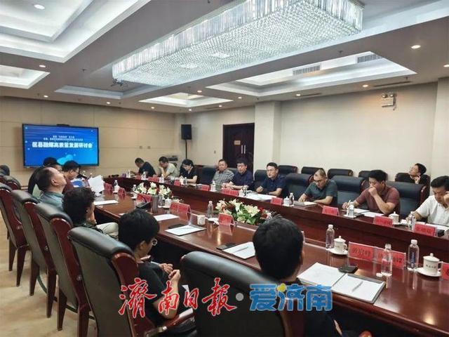 一条高速与一座山的诗意邂逅！济南、潍坊区县融媒采访活动走进淄博潭溪山