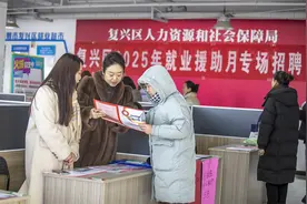 邯郸复兴区：新春送岗助就业图片