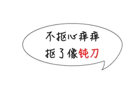 手脚爱脱皮是咋回事？绝大多数人跳不出这3个病图片