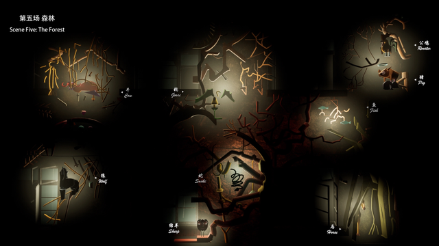 探索文旅景观新玩法，数字景观戏剧艺术展解锁跨界新路径