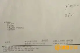 痛心！九胞胎一个都没保住 丈夫最新发声图片