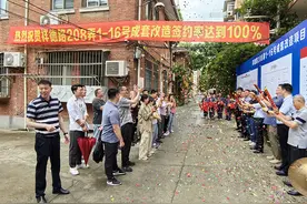 历时24年2次失败，上海虹口一“迷你”旧住房成套改造100%签约图片