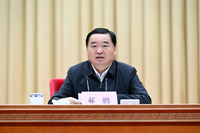 郝鹏	，辞去正部级职务