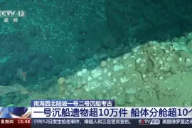 太惊艳了！沉海500年，928件神秘文物重见天日→图片