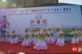 优秀民间健身团队风采展示｜镇江市京口区伊兰舞蹈俱乐部：舞动人生 舞出健康图片