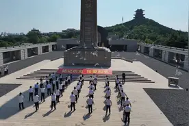 铭记历史 缅怀先烈！枣庄薛城举行抗战胜利78周年纪念活动图片