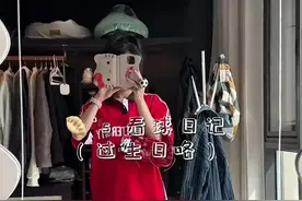 韦世豪妻子晒观赛Vlog：家属梅开二度，我最棒的生日礼物图片