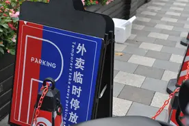 上海外卖平台仍有少量“0元购”，监管部门回应：有关平台这样承诺图片