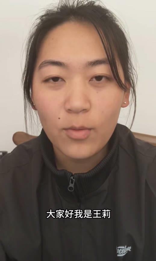 举报领导“索要奖金”的亚运冠军再发声：自己不敢再呆在家中，恳请有关部门深入调查