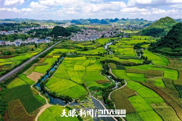 贵州：一眼千年