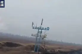 俄乌冲突第二年：从巴赫穆特到阿夫杰耶夫卡图片