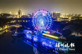 福州左海公园摩天轮预计“五一”开放图片