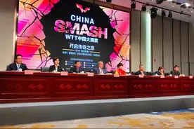 北京将办WTT大满贯 时隔63年再办顶级乒球赛事图片