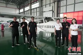 “95后”海归钱塘江畔逐梦飞行 开辟空中游览版图图片
