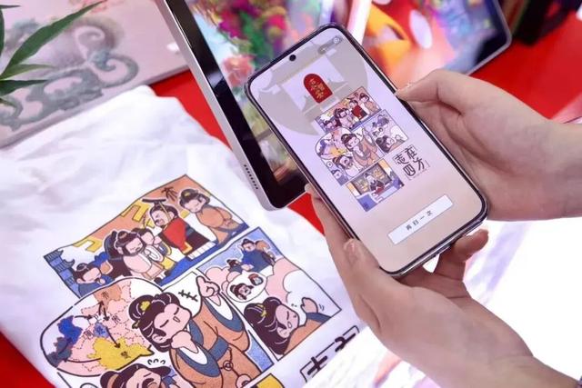 广安集团亮相2025年第三届北京国际文旅消费博览会