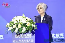 韩国前外长康京和：特朗普“对等关税”加速全球GDP缩减的趋势图片