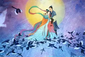 牛郎织女何时相爱？鹊桥原型会是银河拱桥吗？｜网络中国节·七夕图片