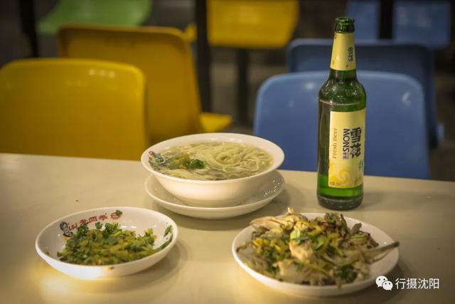 沈阳文旅宣布，免费送票！